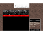 CRAZY ROCK CARNIVAL  official Web