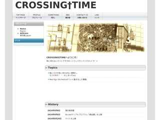 CROSSING†TIME