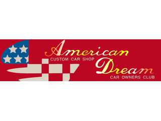 custom car shop American Dream 　カスタムカーショップ