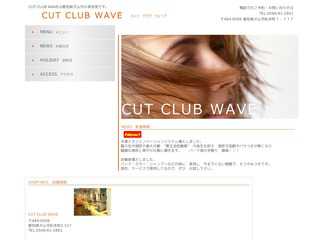 CUT CLUB WAVE
