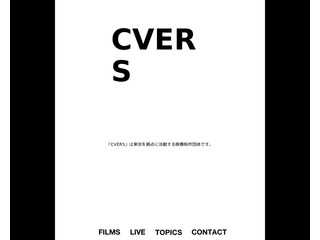 CVERS