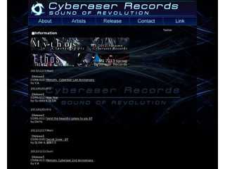 Cyberaser Records