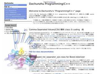 Dachunzhu\'s \"Prog+++ramming/C++\" Page
