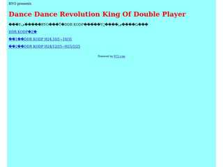 Dance Dance Revolution King Of Double Player