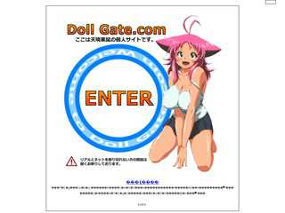 Doll Gate.com