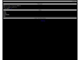 drug Official Website (cellphone)