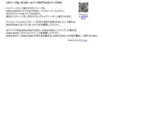 ぱちんこ情報サイト