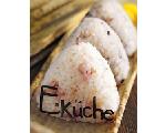 ekuche（エキュッヒェ）