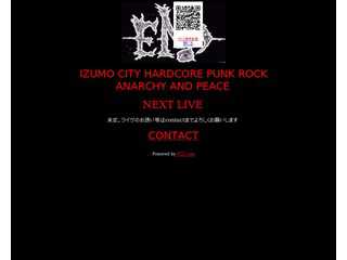 END-ANARCHY AND PEACE FROM IZUMO CITY-
