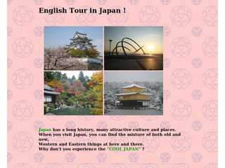 English Tour JAPAN