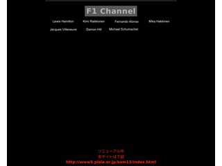 F1-Channel