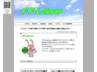 FFL clover