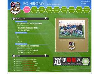 Footballclub Hiromy