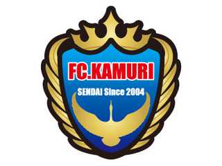FC KAMURI サッカースポーツ少年団　オフィシャルサイト　