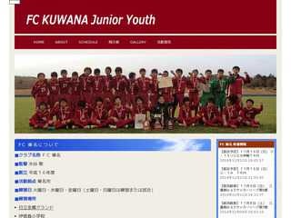 FC KUWANA Junior Youth