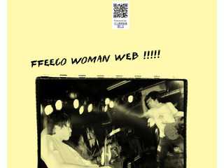ffeeco woman  web!!!!!