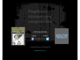 FLAGITIOUS IDIOSYNCRASY IN THE DILAPIDATION --- Grindcore From Tokyo Japan