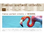 flamingo apartment orchestra
