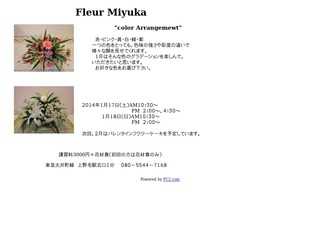 Fleur Miyuka