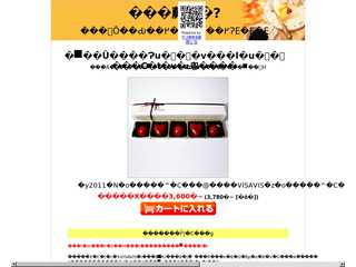 フード