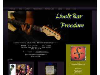 Live　& Bar Freedom