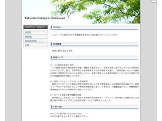 Tatsushi Fukaya's Homepage