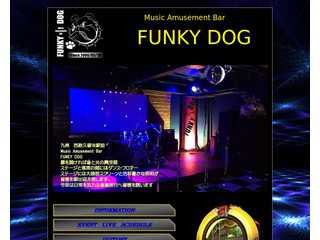 Music Amusement Bar　FUNKY DOG