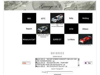 Garage 43