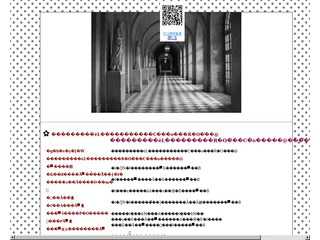 ﾜﾀｼﾉﾀﾒｼﾀｹﾞﾝｷﾉﾃﾞﾙ30ﾉﾎｳﾎ