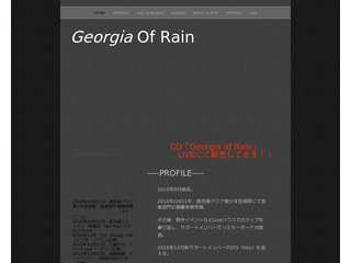 Georgia Of Rain