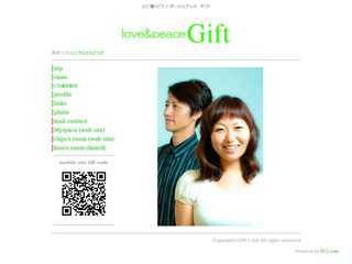 GIFT home page