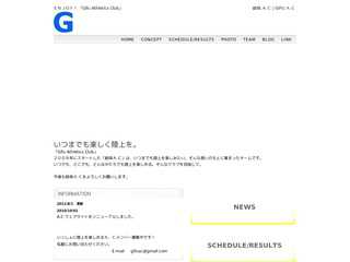 「Gifu Athletics Club」