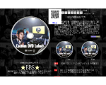 カスタムDVDラベル・Custom DVD labels・カスタムＤＶＤラベル