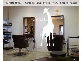 Giraffe Hair