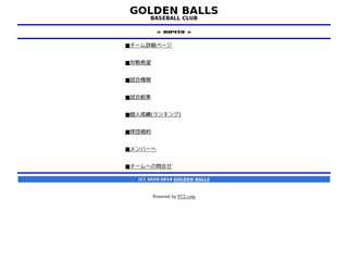 GOLDEN BALLS