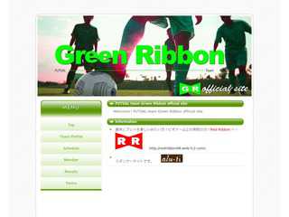 FUTSAL team Green Ribbon