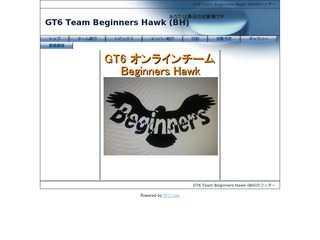 GT6オンラインチーム TeamBH