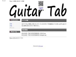 Guitar Tab