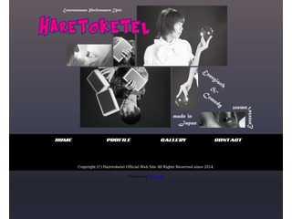 Haretoketel Official Web Site