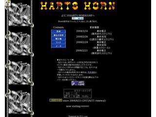 Harts Horn