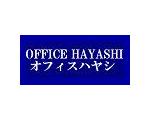 OFFICE HAYASHI　オフィスハヤシ　?名古屋の経営・ライフ相談室?