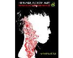 HENNA BODY ART