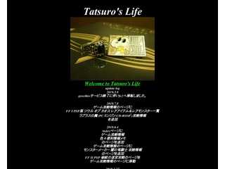 Tatsuro's Life