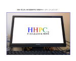 Hokuryo High. Physics Club-HP