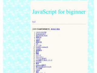JavaScript for beginner
