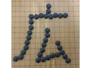 広島大学囲碁部