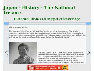History of Japan and the national treasure