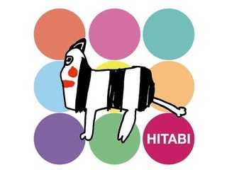 日田美術教室
