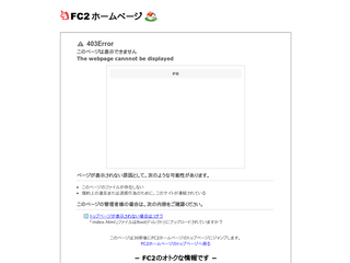 ひつじ雲-オフィシャルサイト