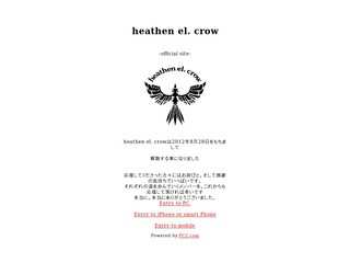 -heathen el. crow official site-